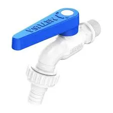 LLAVE JARDIN DE PVC 1/2 METUSA